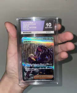 Geeta 137/108 ACE 10 Gem Mint (SAR) Pokemon Ruler of the Black Flame JPN Sv3 - Image 1