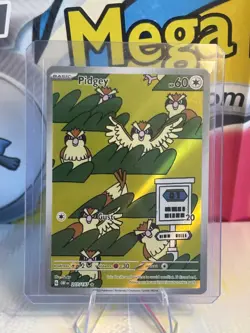 Pokemon TCG Pidgey 207/197 SV03: Obsidian Flames Illustration Rare Holo Engl… - Image 1
