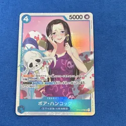 Bandai One Piece CCG Boa Hancock OP01-078 Foil Character Japanese 5000 Power 4 … - Image 1