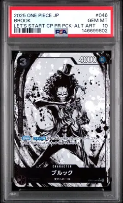 2025 ONE PIECE JAPANESE LET'S START CAMPAIGN PROMOTION PACK #046 BROOK PSA 10 - Image 1