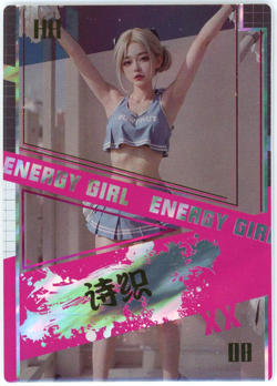 ❤SHIORI ENERGY GIRL - Goddess Story Anime Waifu Card - CHARM COLOR 2 - HR-08 - Image 1