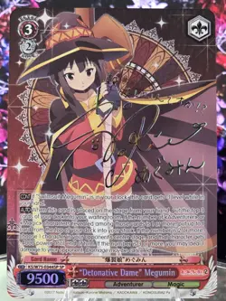 Weiss Schwarz "Detonative Dame" Megumin Sp (English) (ReEdit) - Image 1