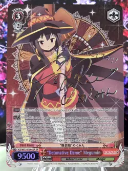 Weiss Schwarz "Detonative Dame" Megumin Sp (English) (ReEdit) - Image 2