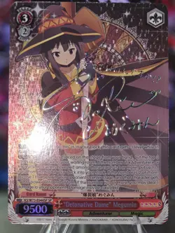 Weiss Schwarz "Detonative Dame" Megumin Sp (English) (ReEdit) - Image 3