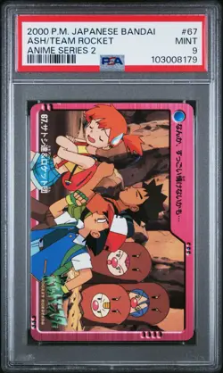 PSA 9 Ash/Team Rocket Bandai Anime Series 2 2000 Pokemon Card - Image 1
