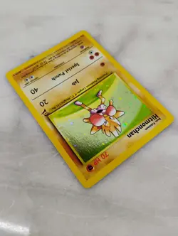 Vintage Hitmonchan 8/130 HOLO Pokemon Card Base Set 2 1999-2000 WOTC - Image 2