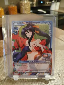 High School DXD BorN Precious Memories Card Japanese Akeno Himejima 01-051 - Image 1