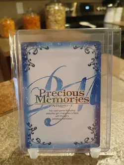 High School DXD BorN Precious Memories Card Japanese Akeno Himejima 01-051 - Image 2