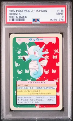 PSA 9 Horsea #116 Topsun Green Back 1997 Pokemon Card - Image 1