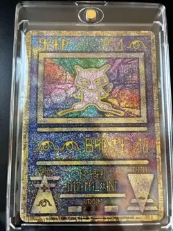 RARE ERROR Ancient Mew 1999 Movie Promo Nintedo Misprint Pokemon Card Japan - Image 1