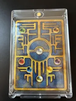 RARE ERROR Ancient Mew 1999 Movie Promo Nintedo Misprint Pokemon Card Japan - Image 2