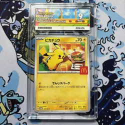 ACE 9 Pikachu 020/M-P McDonald's Happy Set Promo 2025 Pokemon Card Japanese - Image 1