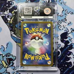 ACE 9 Pikachu 020/M-P McDonald's Happy Set Promo 2025 Pokemon Card Japanese - Image 3