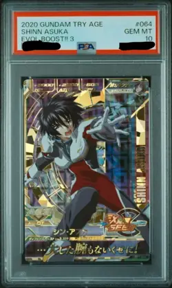 PSA10 2020 Shin Asuka EB3-064 Gundam Try Age Card BANDAI Gem Mint Japanese - Image 1