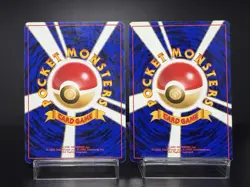 Misty's Tears Gym Heroes Banned Art with/without Set Symbol LP Pokemon Card - Image 2