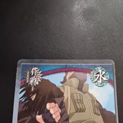 Shonen Jump Naruto CCG Curse of the Sand - Difference in Levels 112 Card Game - Image 2