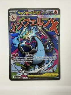 Pokemon Lot Cynthia's Garchomp EX 215, Mega Charizard X ex #23, Marshadow #146 - Image 4