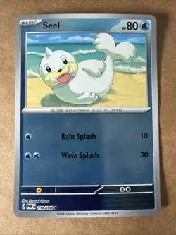 Pokemon Perfect Order Seel 018/088 Reverse Holo NM - Image 1