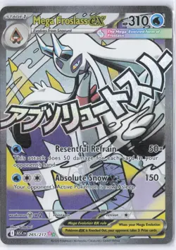 2026 Pokemon Ascended Heroes Mega Froslass Mega Attack Rare 265/217 MAR - Image 1