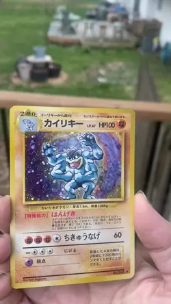 Machamp #68 Japanese Expansion Pack Holo LP Rare WOTC Pokemon TCG Vintage - Image 2