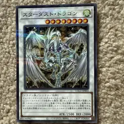 NM Stardust Dragon CCC1-JP003 Normal Parallel Rare YuGiOh 320 - Image 1
