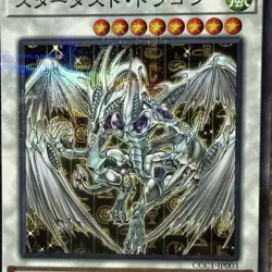 NM Stardust Dragon CCC1-JP003 Normal Parallel Rare YuGiOh 320 - Image 2