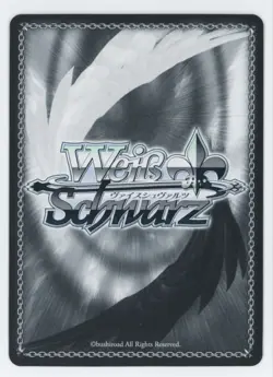 Hololive Weiss Schwarz Japanese HOL/W91-007SP SP Signed Foil Inugami Korone - Image 2