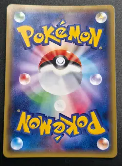 Genesect Ex Holo 2017 086/171 XY Very Rare Nintendo Pokemon Card Japanese NM - Image 2