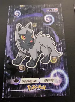 POOCHYENA X MIGHTYENA LOT - POKEMON CARD DATABASE 3 FOIL - Image 3