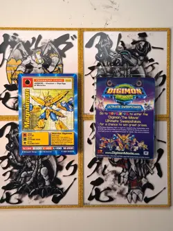 Magnamon Mo-09 Digimon: The Movie Promo card (+ 1 sealed promo pack!) - Image 1