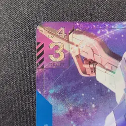 Gundam Card Game- Victory Gundam (LR+) - Phantom Aria (GD04) English NM - Image 3