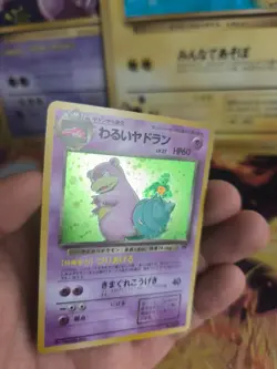 Pokemon Karte Card DARK Slowbro Dunkles Lahmus Team Rocket Holo Wotc japanese NM - Image 2