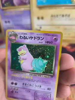 Pokemon Karte Card DARK Slowbro Dunkles Lahmus Team Rocket Holo Wotc japanese NM - Image 5