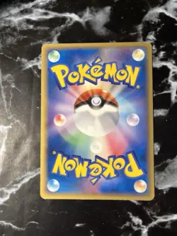 Sea's Manaphy 146/PCG-P Deck Case Promo 2006 Pokemon Card | Japanese | LP+ - Image 3