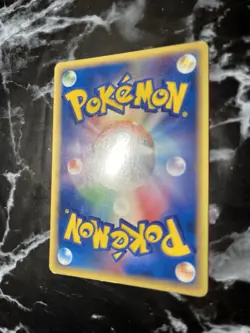 Sea's Manaphy 146/PCG-P Deck Case Promo 2006 Pokemon Card | Japanese | LP+ - Image 4