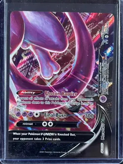 Mewtwo V-UNION #SWSH162 SWSH: Sword & Shield Promo Cards 250001 - Image 1
