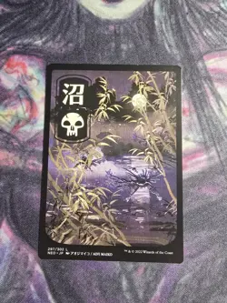 Swamp (297) - JP Full Art Kamigawa: Neon Dynasty Regular - Image 1