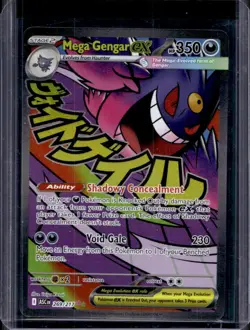 2026 Pokemon Ascended Heroes Mega Gengar ex Attack Rare #269/217 - Image 1