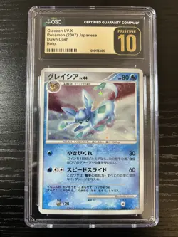 2007 Pokemon Glaceon Lv. X Holo Dawn Dash Japanese DPBP#161 CGC Pristine 10 Unli - Image 1