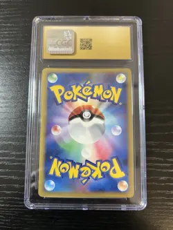 2007 Pokemon Glaceon Lv. X Holo Dawn Dash Japanese DPBP#161 CGC Pristine 10 Unli - Image 2