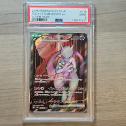 2025 POKEMON JPN SV10-GLORY OF TEAM ROCKET #114 TEAM ROCKET'S MEWTWO EX PSA 9 - Image 1