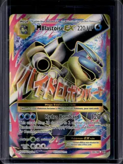 2016 Pokemon XY Evolutions M Blastoise EX #102/108 - Image 1