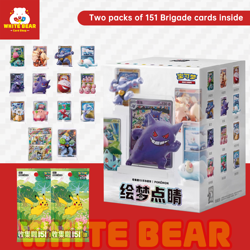 Pokemon TCG 151 Dream Painting Random Box Chinese 13 models Contains card pack - Image 1