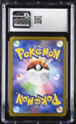Pokemon CGC 10 Japanese Maushold 081/071 AR SV2D Clay Burst Gem Mint - Image 2