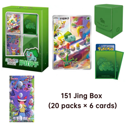 PTCG Pokemon "The Original Partners" 151 Booster Box Set Chinese - Image 2