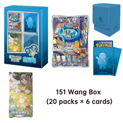 PTCG Pokemon "The Original Partners" 151 Booster Box Set Chinese - Image 3
