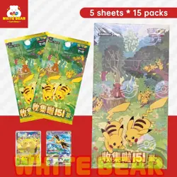 In Stock Pokemon TCG "Ju" Gather Slim Booster Box 151C 4.0 Chinese 5 sheets - Image 1