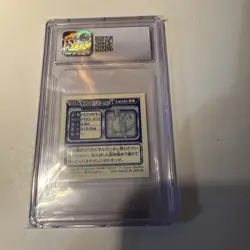 2007 Pokemon Dragonite Retsuden Series Ensky #438 CGC 10 Pop 4 No Higher Grades - Image 2