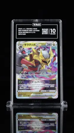 Giratina VSTAR 2022 Pokemon SWSH Japanese #111 Triple Rare TAG Gem Mint 10 - Image 1