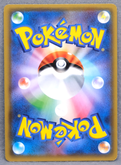 Bronzong 1st Edition 2015 XY9 044/059 U Nintendo Pokemon Card Japanese F/S - Image 2